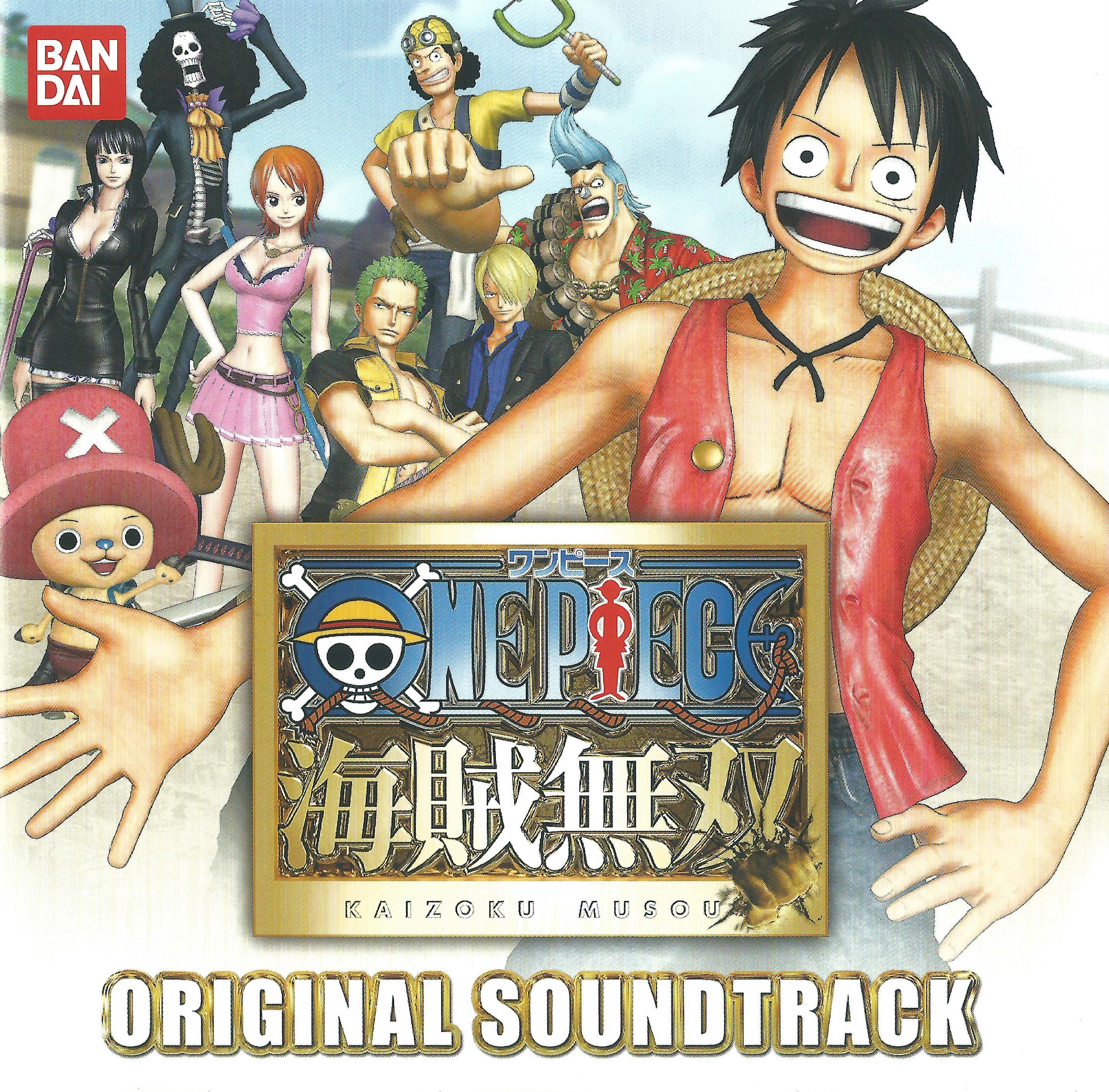 ONE PIECE: KAIZOKU MUSOU ORIGINAL SOUNDTRACK (2012) MP3 - Download